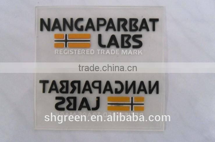 2D or 3D transparent PVC rubber patch for sportwear