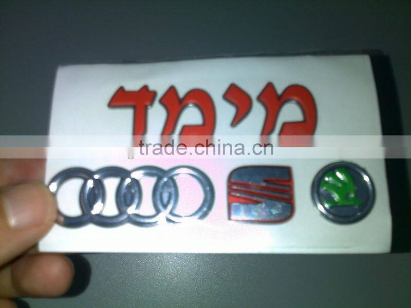 Decorative 3D soft label,custom design high quality 3D soft plastic label
