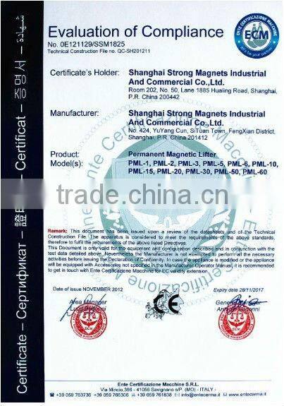 Sintered AlNiCo Magnet, Permanent Magnet, alnico pickup magnets