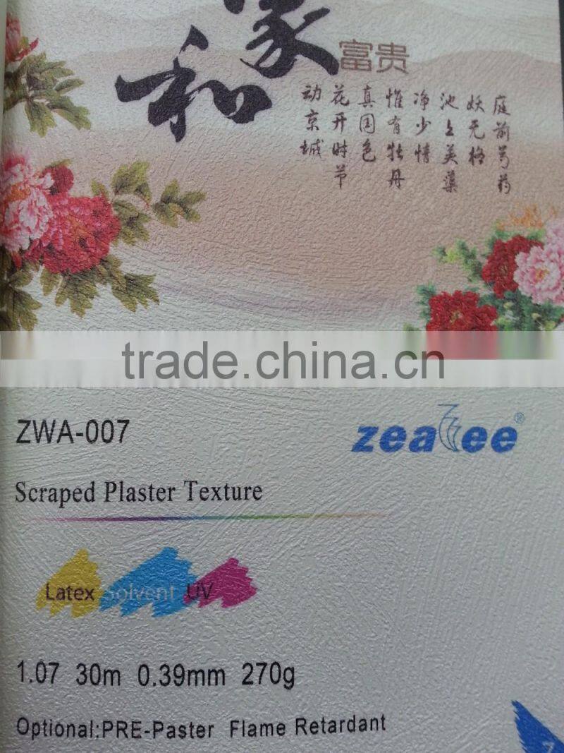 fire retardant wall paper chinese factory/wall paper rolls/wall paper price