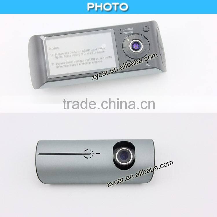 2.7 inch g sensor night nersion dual lens camera car dvr with wholesale price XY-X3000