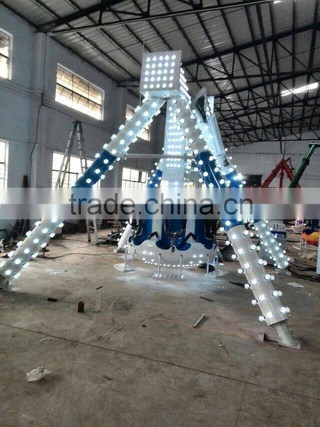 Hot sale mini amusement park ride pendulum ride/swing pendulum