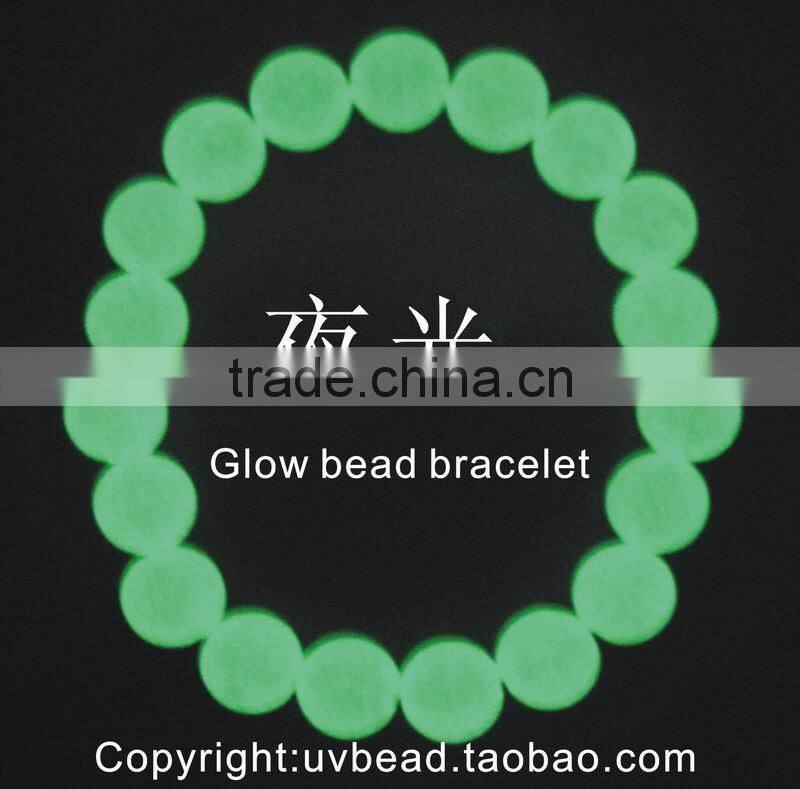 glow bead luminous bead 10mm