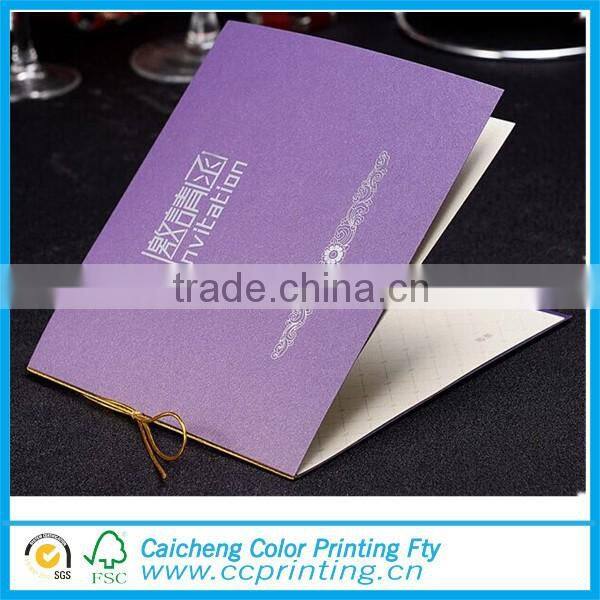 2014 formal meeting invitation card