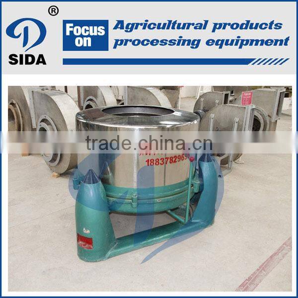 High output cassava starch production line|starch equipment | centrifuge