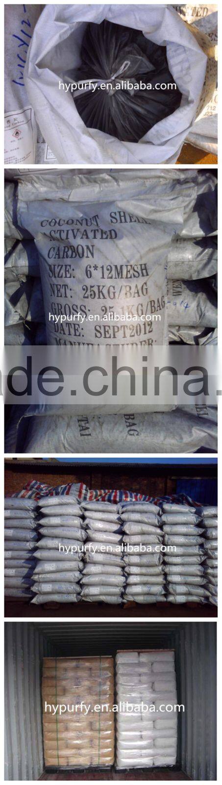 best selling products/ACTIVATED CARBON WHOLESALE/WALNUT shell Activated carbon/granular charcoal/gold extracting