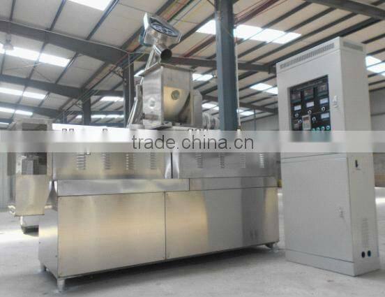 stainless steel wideout put automatically cat food machine