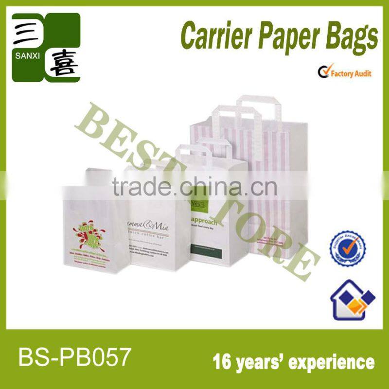 Cheap white kraft paper bag with twisted paper handle for shopping