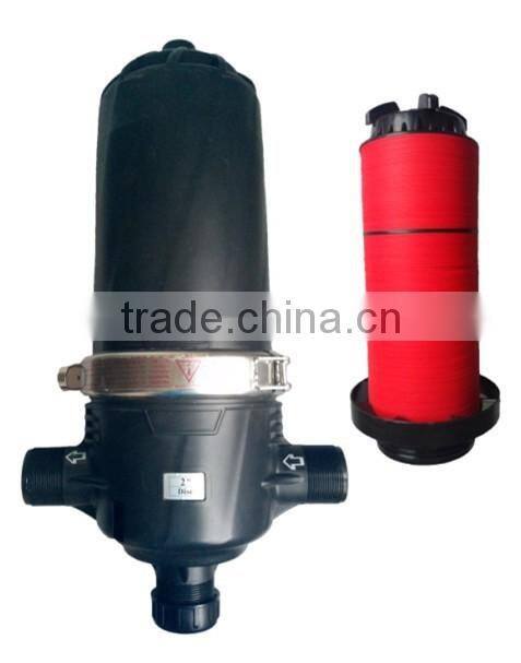 8217A-2" disc (Big) 2 inch T Plastic mesh water filter