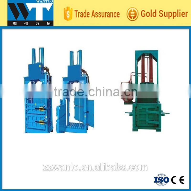 Waste paper baling machine Cardboard baling press machine Bottle baler machine