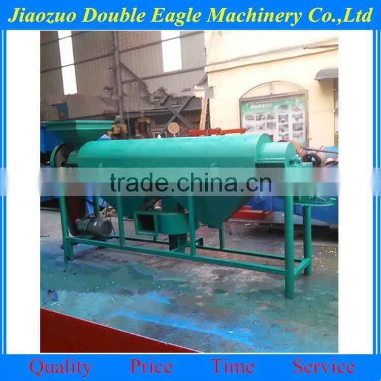 dry pulse grain bean polishing machine moldy maize polisher