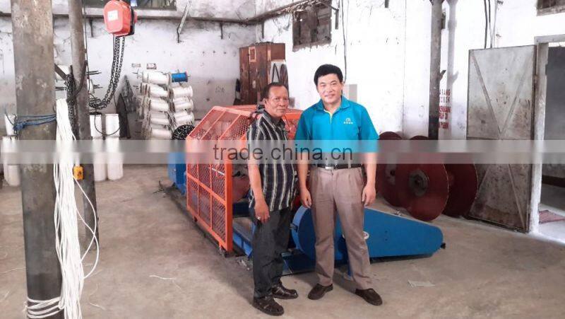 High speed 2 in 1 Plastic Type Rope Maker +86 18853866278