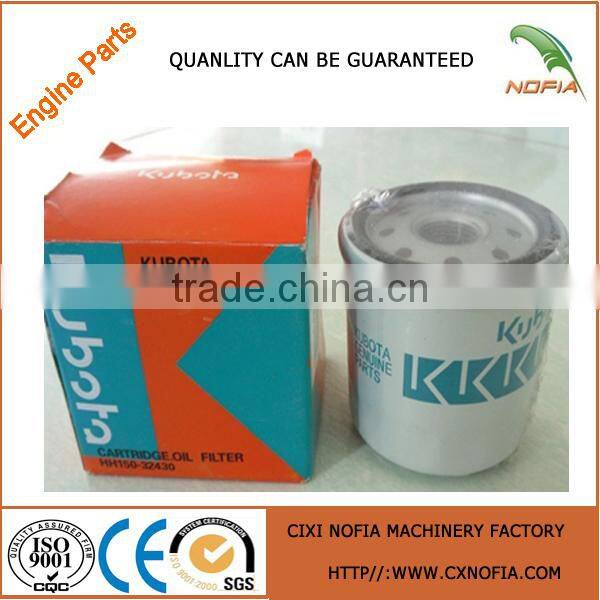 Top Quality Kubota engine filters Kubota engine parts