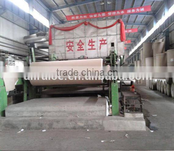 Small Type Waste Paper Toilet Paper Machine Toilet Paper Making Machine