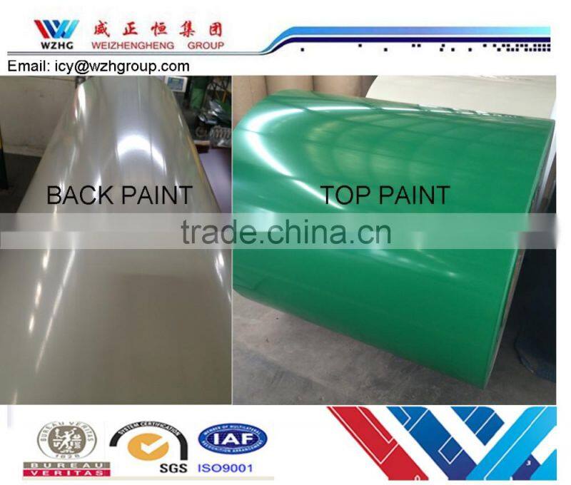 BAOGANG Prepainted Galvanized Steel sheet/coil, Bluescope quality colored steel coil/sheet