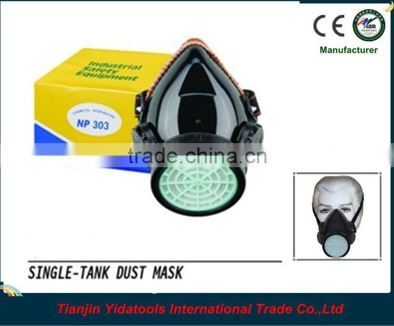 Single filter dust mask