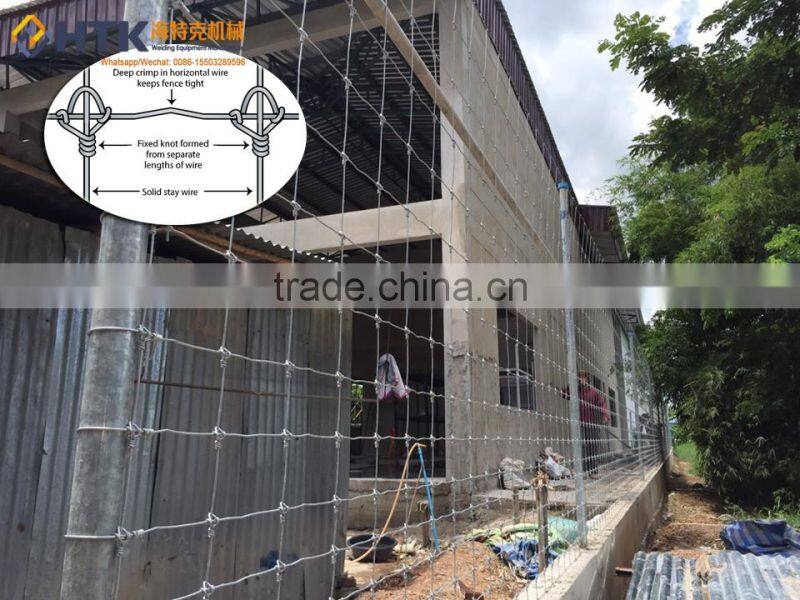 China top one fixed knot fence machine