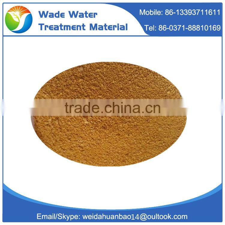 Poly Aluminium Chloride Liquid / PAC Lquid for sewage water treatment