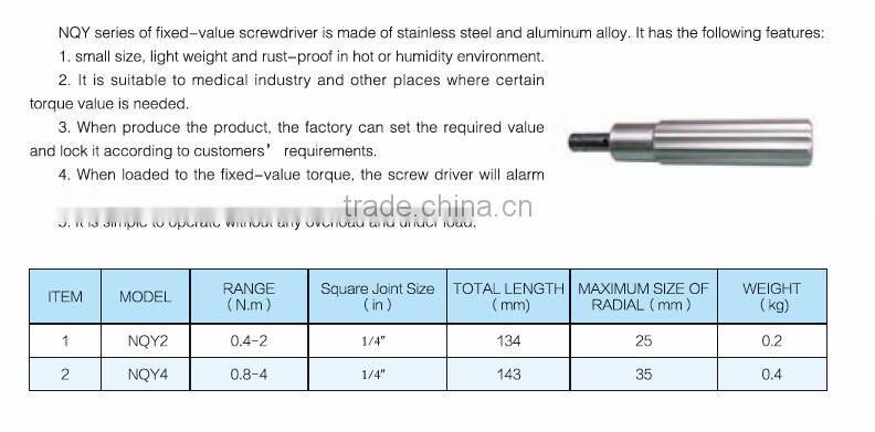 NQY SERIES OF FIXED VALUE TORQUE SCREWDRIVER