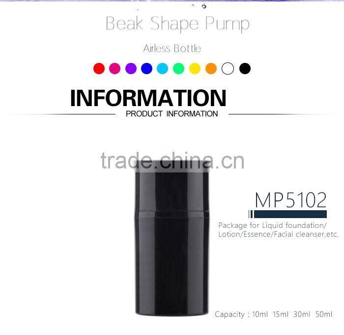 10ml 15ml 30ml 50ml Empty Airless Lotion Bottle