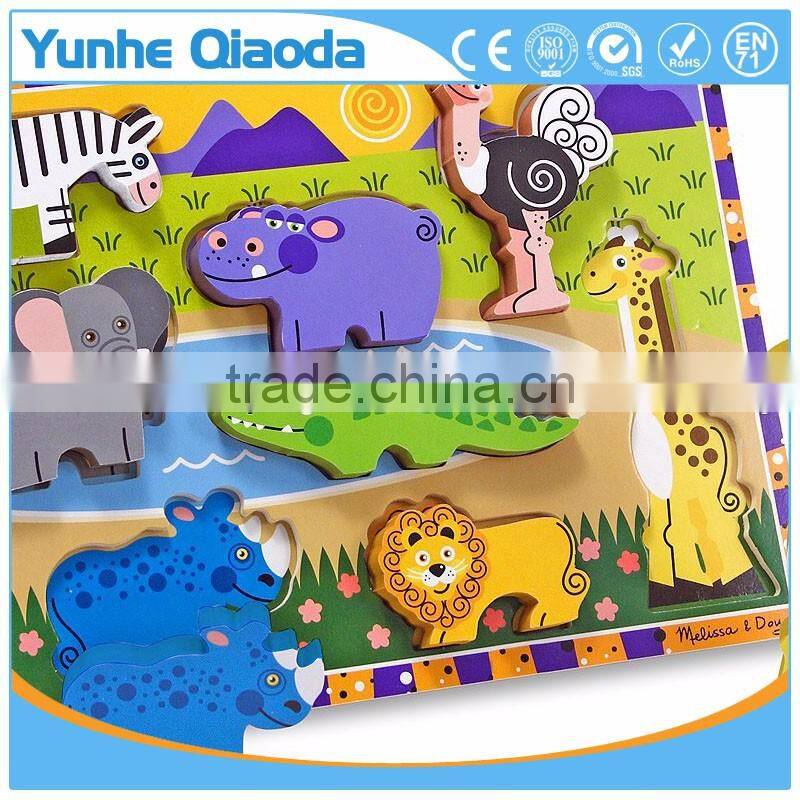 Farm Animals Sound Puzzle