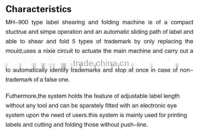 CO-900 Full Function Trademark Cutter-folder Machine