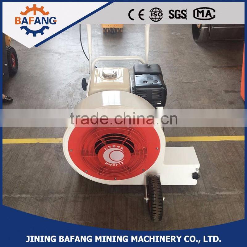 Purging machine / road drying machine / road blower