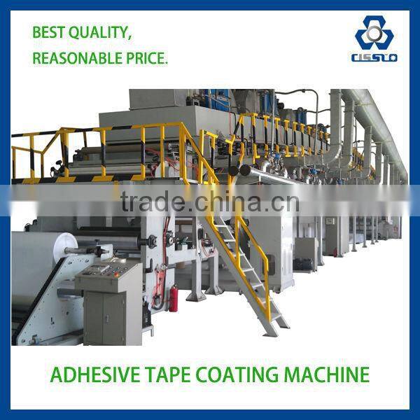CE STANDARD PVC ELECTRICAL TAPE COATING MACHINE