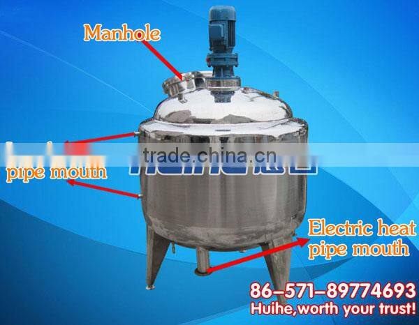 Mixing tank / storage mixing tank/ tank with agitator