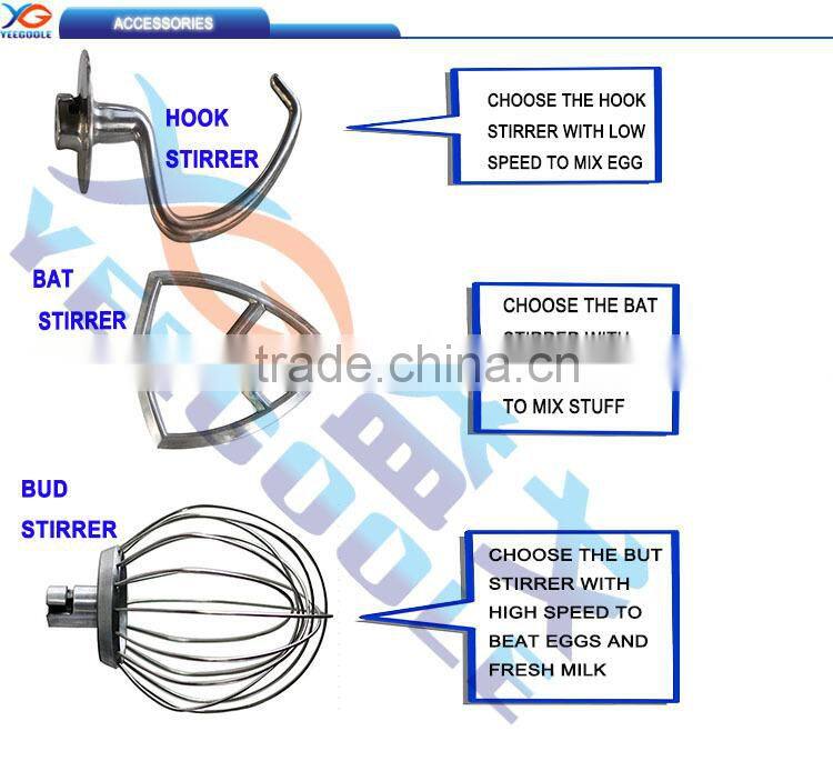 Stainless steel stand mixer,planetary mixer,blender for bakery