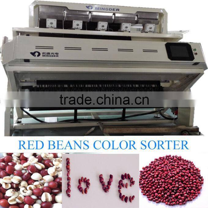 Sesame seeds color sorting machine, sesame seeds processing machine