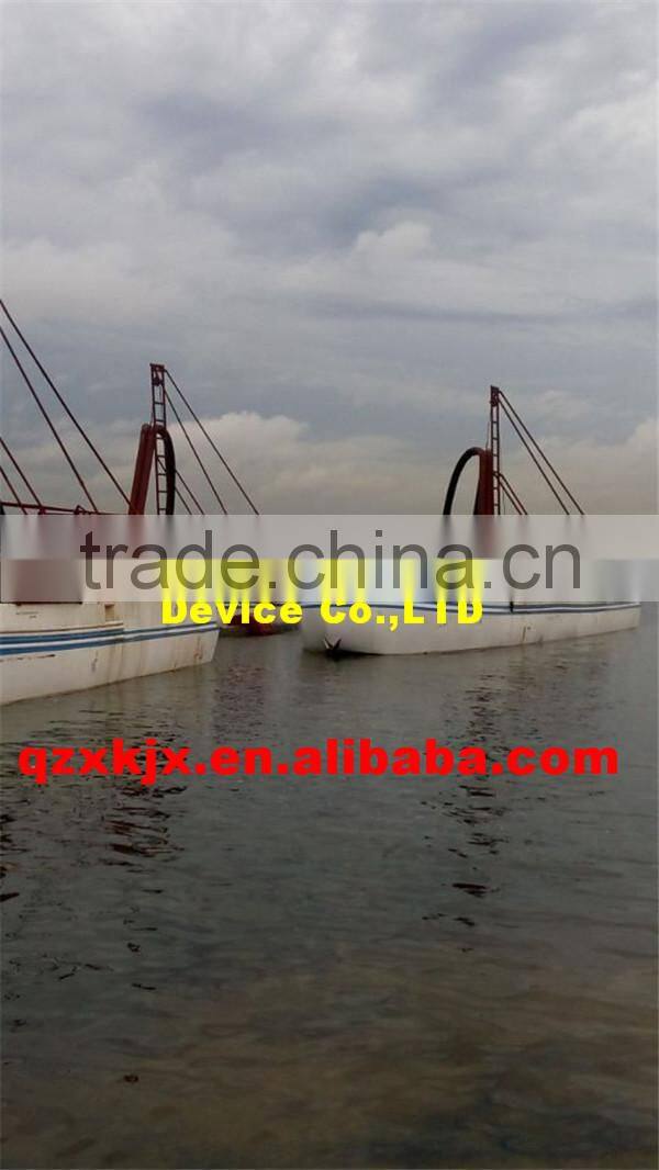 70 cbm Self- propelled Sand Suction&Discharge Dredger/Vessel