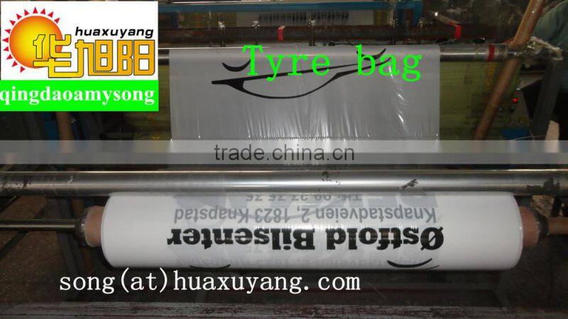 WHOLESALE! Industrial heavy Duty Plastic tire bag