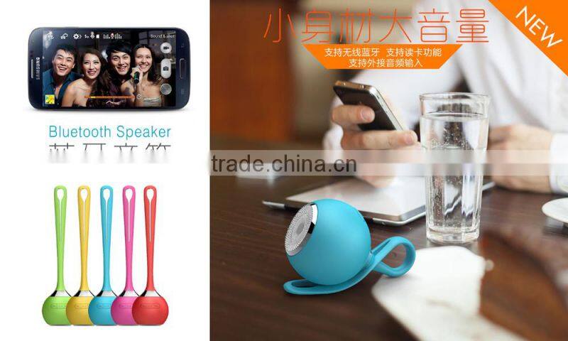 Newest keychain Waterproof mini portable Bluetooth Speaker