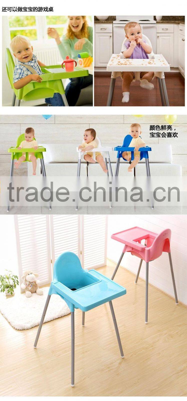 Baby chair eating, Plastic Baby chair eating, High safety chair baby eating