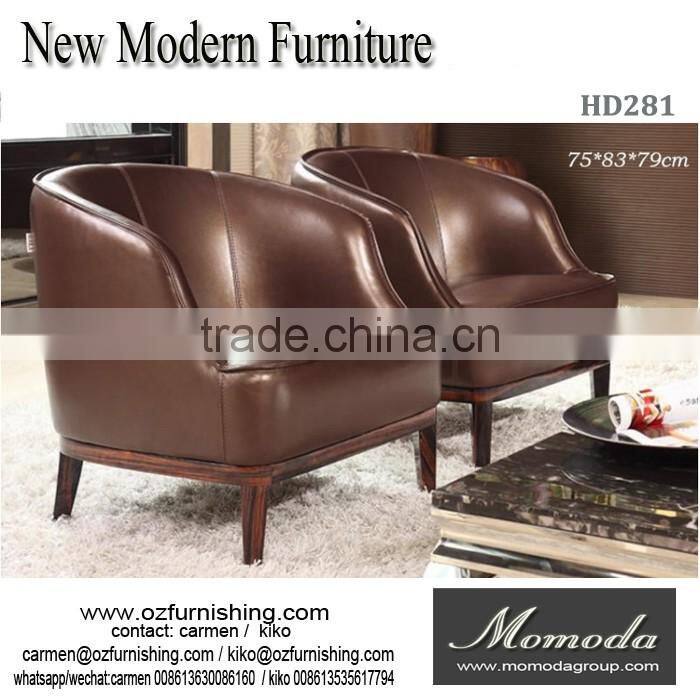 HD296 Living room sofa modern armchair luxury single sofa chair leisure leather chair