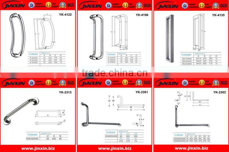 Stainless steel shower/commercial door pull handle
