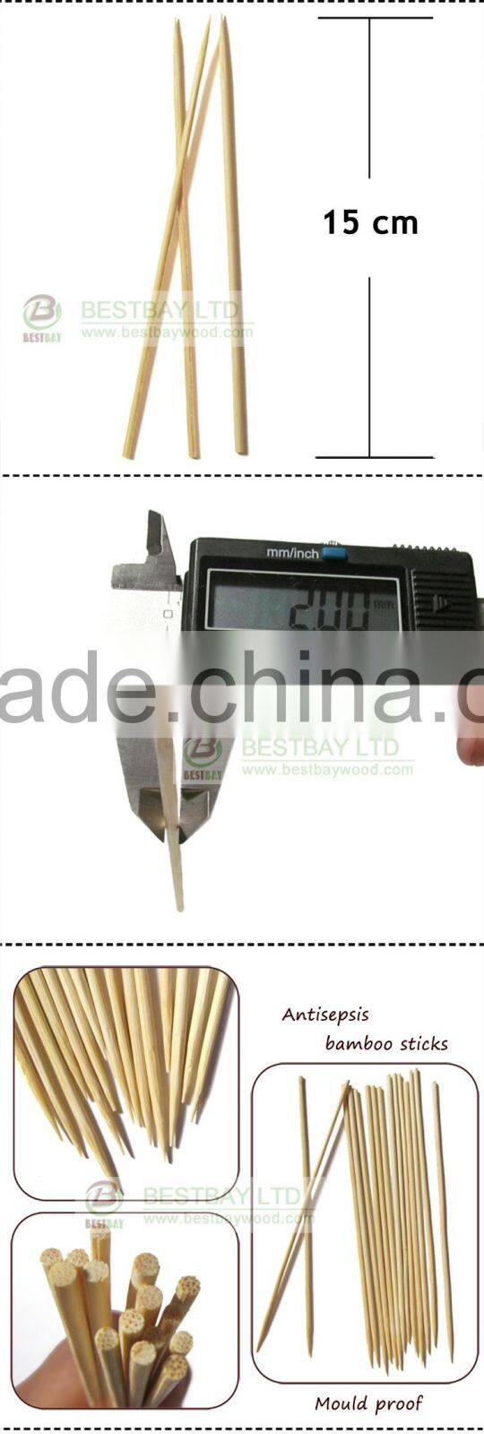 BBQ skewer,rotating bbq skewer for party