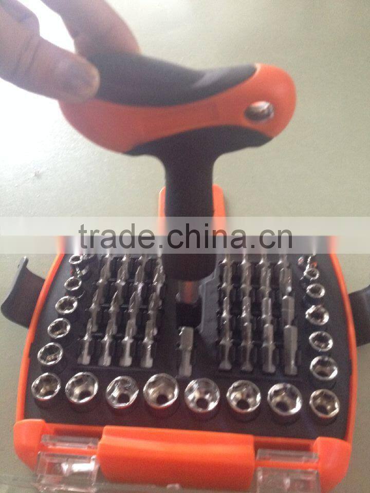 Hot sale 54PCS BIT& SOCKET TOOL SET CR-V TOOL KIT SET