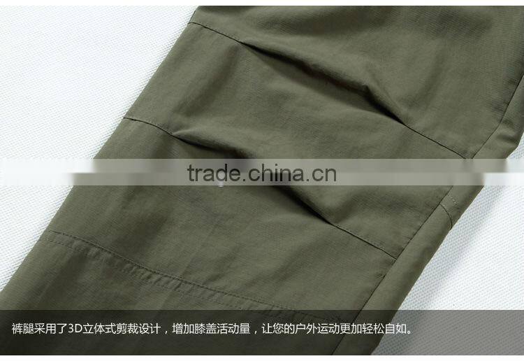 Quick-dry hiking pants for men