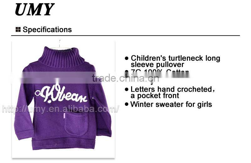 2015 New design winter sweater pullover for gril