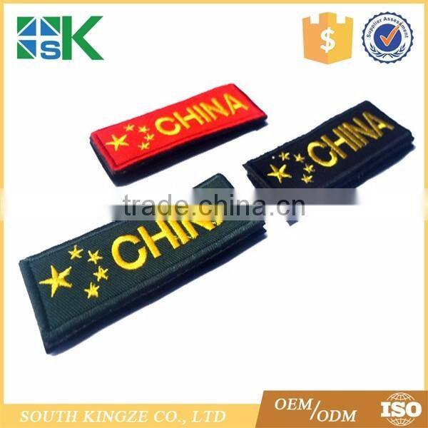 Fashion jeans garment accessories China flag logo patch
