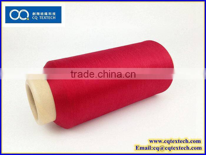 Semi Dull Twisted Yarn for Weaving