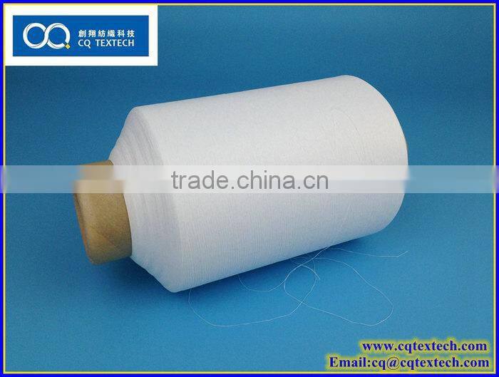 High tenacity 150D/120TPM semi dull polyester DTY yarn