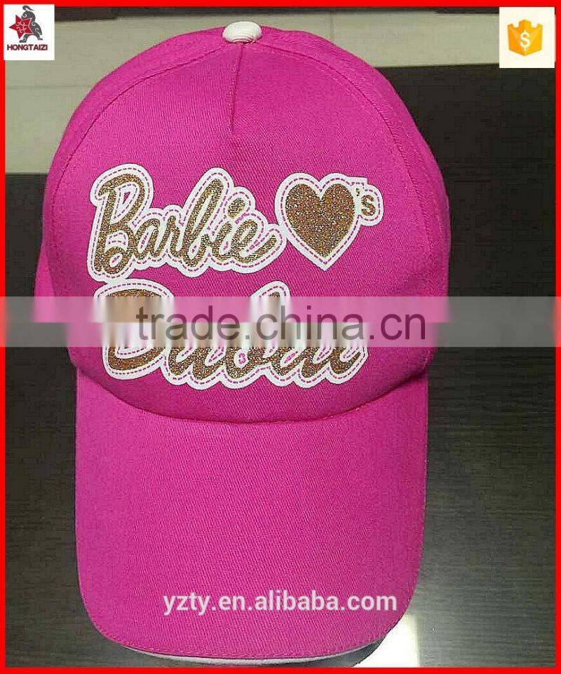 Unisex Gender custom logo baseball cap for men