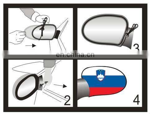 2014 Size adjustable car mirror sock