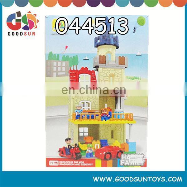 85 PCS warm family building blocks educational children plastic building blocks
