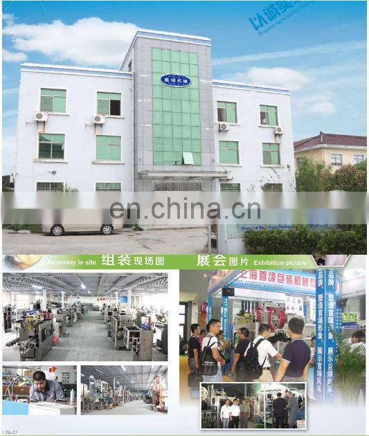 HIG automatic hand label applicator