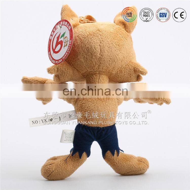 Customized plush wolf cartoon plush toys