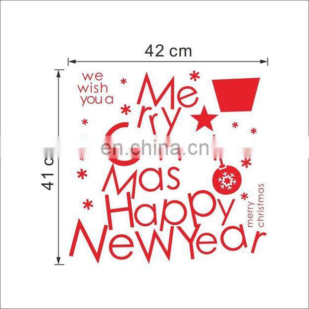 2017 new Christmas decoration wall sticker ,Merry Christmas tree wall sticker removable wall stickers